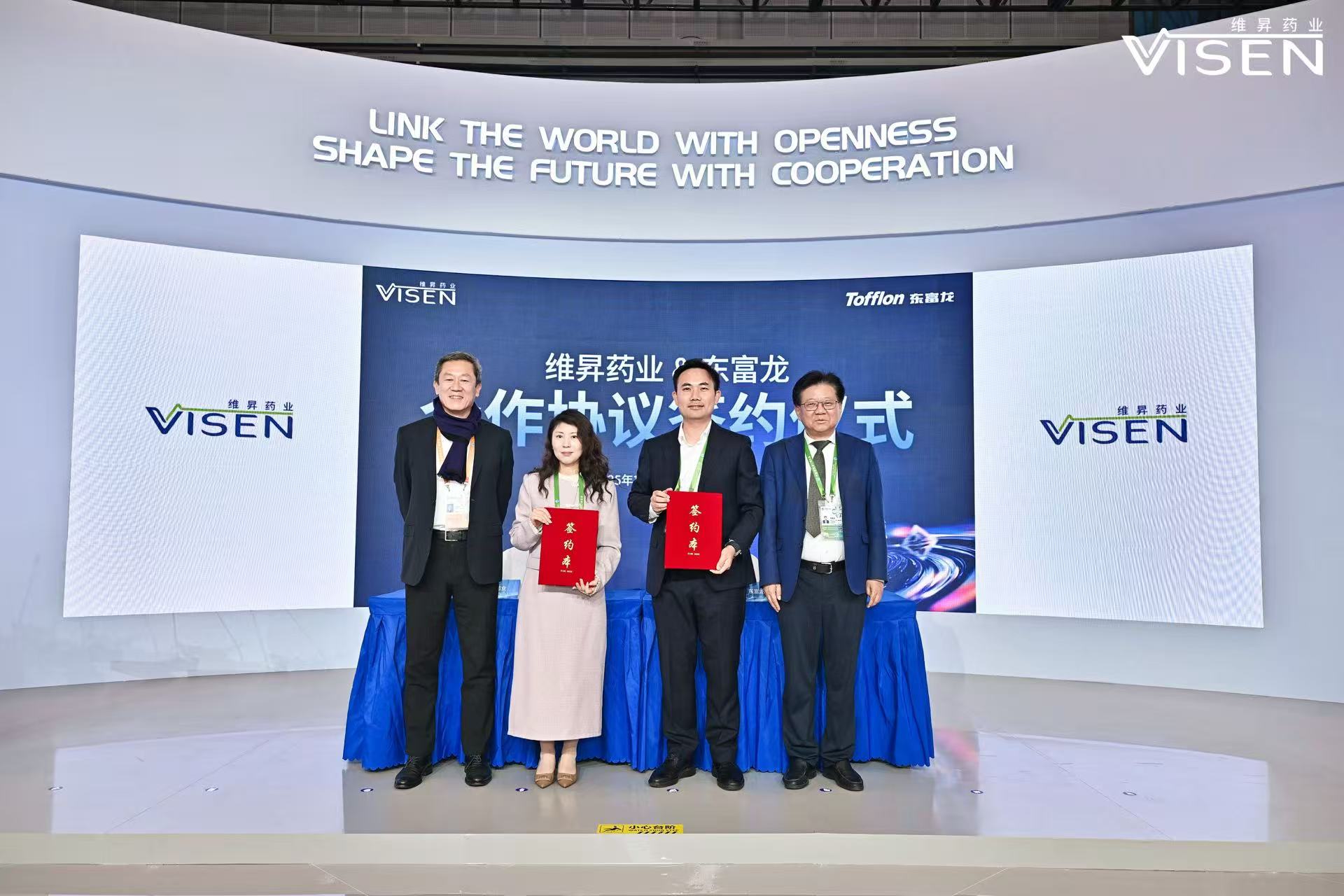 德赢VWIN